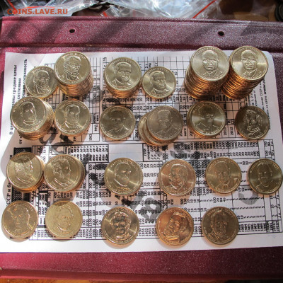 США 1 доллар серии "президенты". 20 видов по фикс ценам! - IMG_2545.JPG