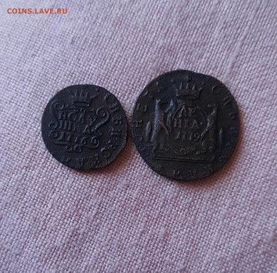 Деньга:1779гПолушка1776гКМЗавершение:21.10.2020г по МСК22-00 - 20201020_174808