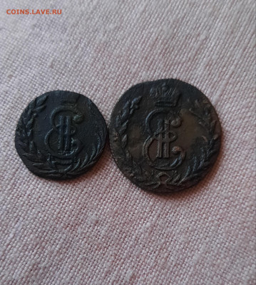 Деньга:1779гПолушка1776гКМЗавершение:21.10.2020г по МСК22-00 - 20201020_174828