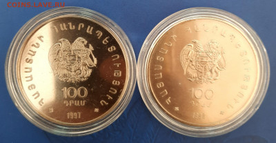 Молдова 10 лей 2005 Шахматы - 20201020_145625