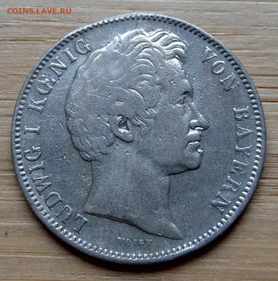 2 гульдена 1845 до 22-00 22.10 - IMAG9074_2
