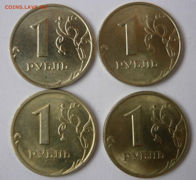 1рубль 1998 ммд и спмд.UNC-aUNC.По 2шт.До 25.10. 22.00 мск - P1330591.JPG