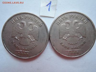 Вопросы по штемпелям от Бирюк - DSCN6876.JPG