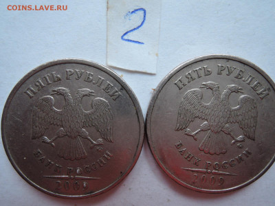 Вопросы по штемпелям от Бирюк - DSCN6877.JPG