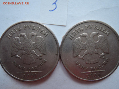 Вопросы по штемпелям от Бирюк - DSCN6878.JPG