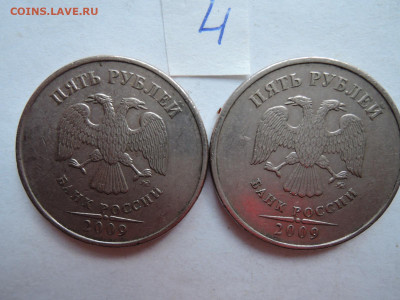 Вопросы по штемпелям от Бирюк - DSCN6879.JPG