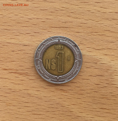 биметалл Мексика 1 новый песо 1993 - IMG_7030.JPG