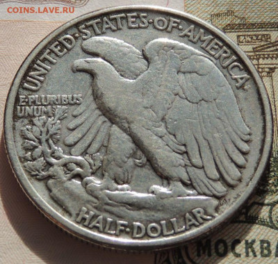 ½ доллара 1945 г. (Half Dollar) до 22:00 25 октября - DSCN2599.JPG