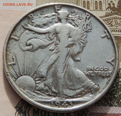 ½ доллара 1943 г. (Half Dollar) до 22:00 25 октября - DSCN2501.JPG