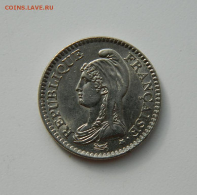 Франция 1 франк 1992 г. (Юбилейная) до 26.10.20 - DSCN2346.JPG
