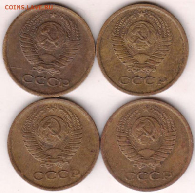 1 копейка 1976 г. 4 шт. до 26.10.20 г. в 23.00 - 002