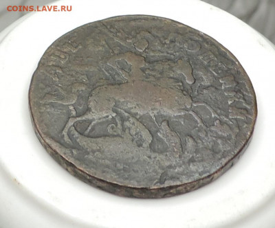 2 коп 1757 Надпись над св.Георгием до 22:00 час 25.10.2020 - 2.JPG