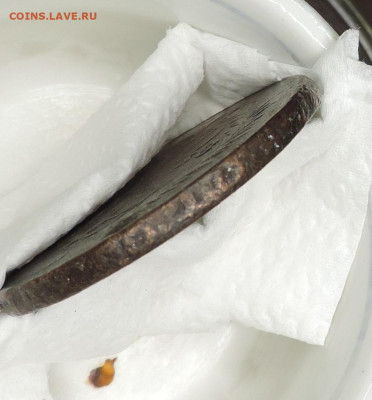 2 коп 1758 Надпись над св.Георгием до 22:00 час 25.10.2020 - 1.JPG