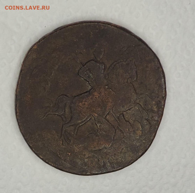 2 коп 1758 Надпись над св.Георгием до 22:00 час 25.10.2020 - 2.JPG