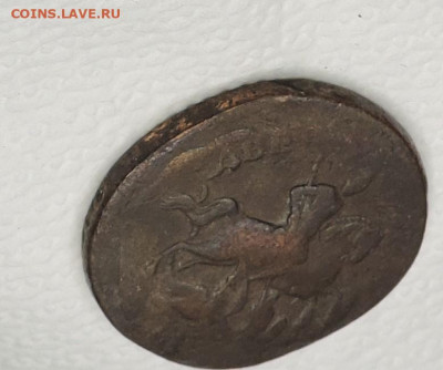 2 коп 1758 Надпись над св.Георгием до 22:00 час 25.10.2020 - 3.JPG