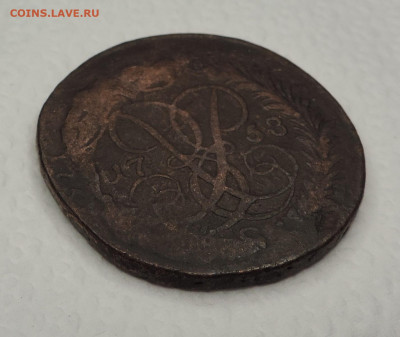 2 коп 1758 Надпись над св.Георгием до 22:00 час 25.10.2020 - 5.JPG