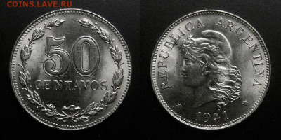Аргентина 50 сентаво (1941) до 23.10 (22.00) - Аргентина – 50 сентаво (1941) №1