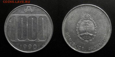 Аргентина 1000 аустралей (1990) до 23.10 (22.00) - Аргентина – 1000 аустралей (1990) №1