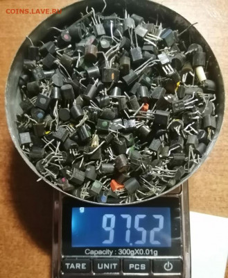 Радиодетали с позолотой более 400 шт. - IMG_20201020_185805