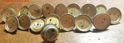 Радиодетали с позолотой более 400 шт. - IMG_20201020_183205