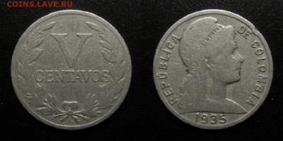 Колумбия 5 сентаво (1935) до 23.10 (22.00) - Колумбия – 5 сентаво (1935)