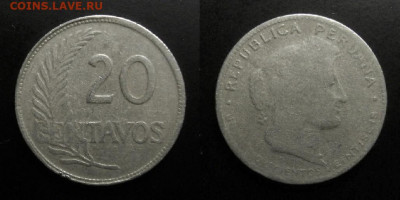 Перу 20 сентаво (1926) до 23.10 (22.00) - Перу – 20 сентаво (1926)