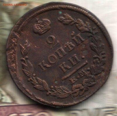 2 копейки, 1821, ЕМ НМ, раскол на реверсе - Изображение отсканировано 16_01_2020 в 11_27