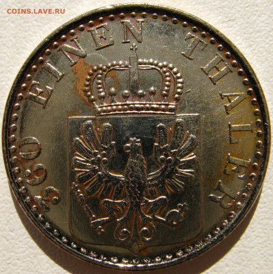 Германия Пруссия 1 пфенниг 1865 A, магнитный до 23.10. 22:00 - IMG_4034.JPG