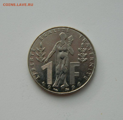 Франция 1 франк 1996 г. (Юбилейная) до 26.10.20 - DSCN2341.JPG