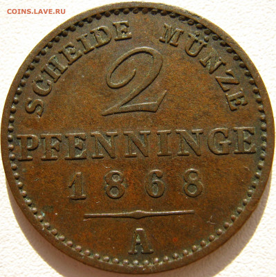 Германия Пруссия 2 пфеннига 1868 A (Берлин) до 23.10. 22:00 - IMG_3862.JPG