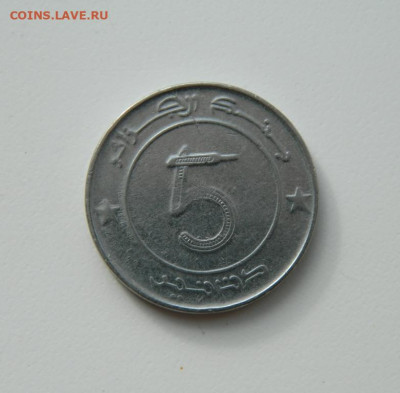 Алжир 5 динаров 2007 г. (Фауна) до 26.10.20 - DSCN2357.JPG