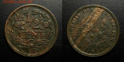 2 цента (1922) до 23.10 (22.00) - Нидерланды – 0,5 цента (1922) №1