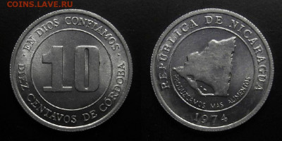 Никарагуа 10 сентаво (1974) «ФАО» до 23.10 (22.00) - Никарагуа – 10 сентаво (1974) «ФАО»