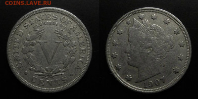 США 5 центов (1907) до 23.10 (22.00) - США – 5 центов (1907)