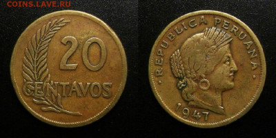 Перу 20 сентаво (1947) до 23.10 (22.00) - Перу – 20 сентаво (1947)