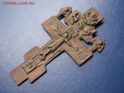 Крест. Распятие с херувимами. До 22.10.2020г. - 032.JPG