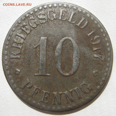 Германия Кассель нотгельд 10 пфеннигов 1917 до 23.10. 22:00 - IMG_7734_1.JPG