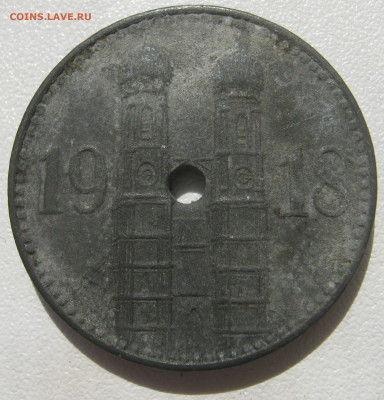 Германия Мюнхен нотгельд 15 пфеннигов 1918 до 23.10. 22:00 - IMG_7745.JPG