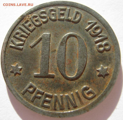Германия Кобленц нотгельд 10 пфеннигов 1918 до 23.10. 22:00 - IMG_7190_1.JPG