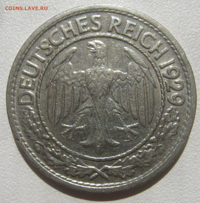 Германия Веймар 50 рейхспфеннигов 1929 A до 23.10. 22:00 - IMG_7767.JPG