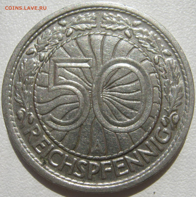 Германия Веймар 50 рейхспфеннигов 1929 A до 23.10. 22:00 - IMG_7765.JPG