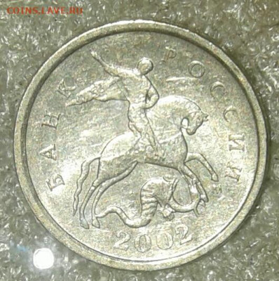 1 коп 2005 м все разновиды (6шт)  до 22.10.20 - 20201020_235845-1
