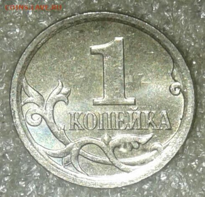 Редкие 1р09м н-шт.3.42А, 1к02м шт.1.2Б  до 22.10.20 - 20201020_234439-1