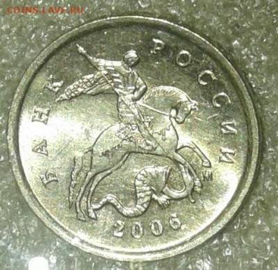 Редкие 1р09м н-шт.3.42А, 1к02м шт.1.2Б  до 22.10.20 - 20201020_234417-1