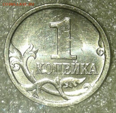Редкие 1р09м н-шт.3.42А, 1к02м шт.1.2Б  до 22.10.20 - 20201020_234317-1