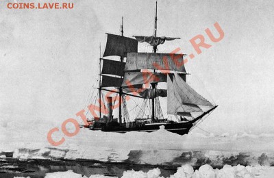 Монеты с Корабликами - Terra-Nova