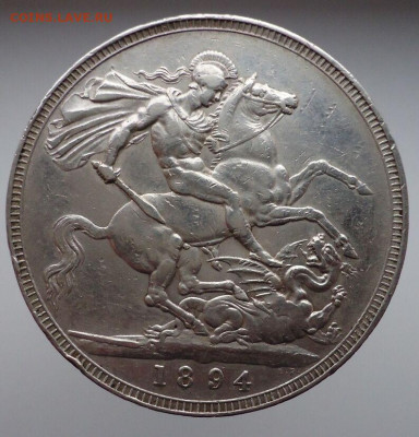 1 крона 1894 год  Великобритания до 23.10.2020 до 22-00 МСК - IMG_20201021_113450