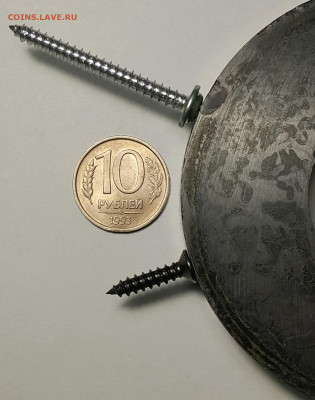 10 р 1993 ММД НЕМАГНИТ до 25.10.20 - 20200815_170215-1