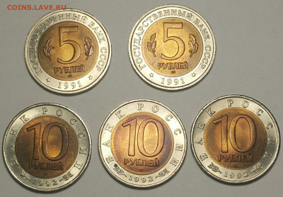 Красная книга НАБОР до 25.10.20 - 20200901_210418-1