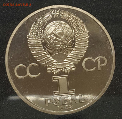 Маркс ПРУФФ СТАРОДЕЛ до 25.10.2020 - 20200912_134456-1